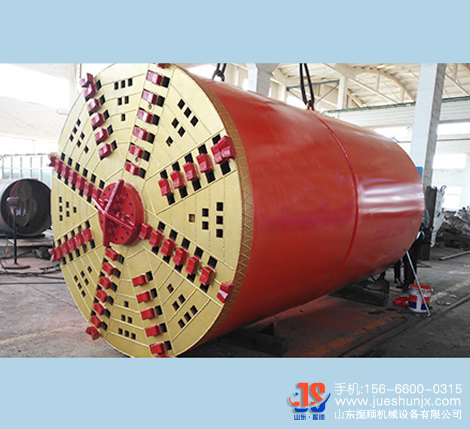 山东顶管机（北京pk1o开奖网-北京pk开奖结果查询-北京pk十开奖结果走势-北京pk赛车计划稳赚-北京pk赛车10开奖直播）的7大特点