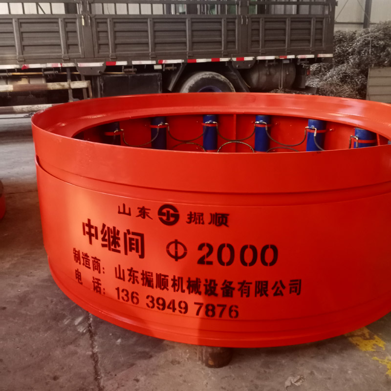 顶管中继间（φ2000中继间）