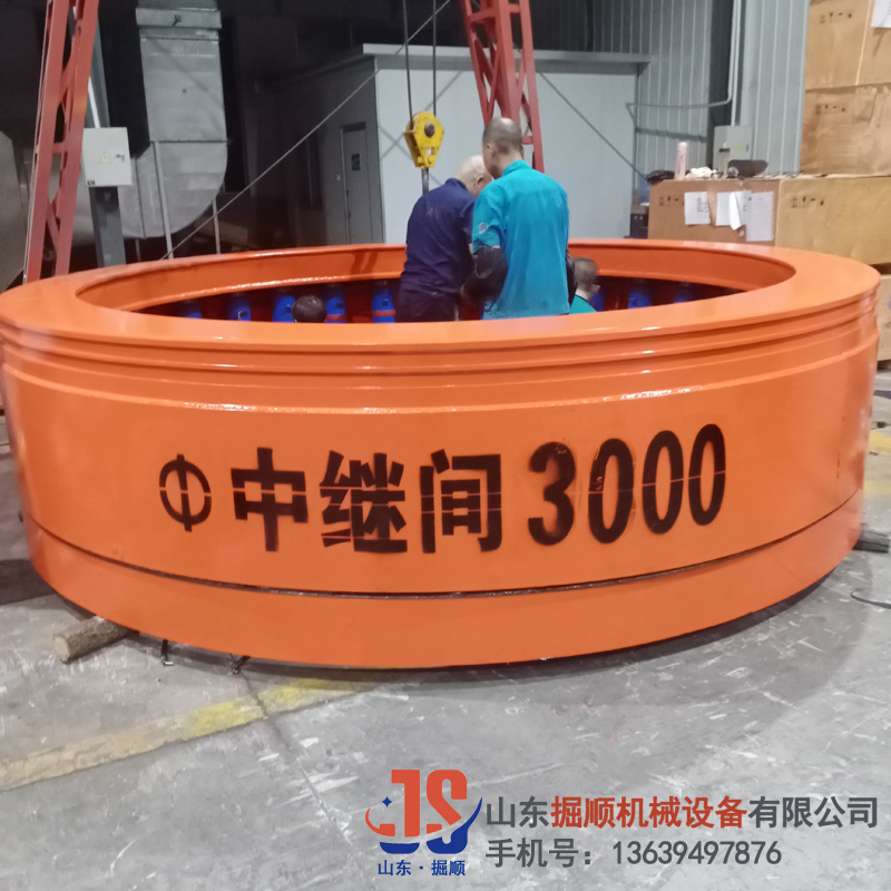 顶管中继间（φ3000中继间）